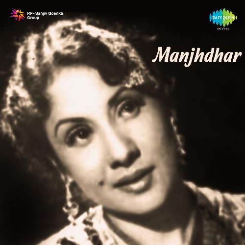 Manjhdhar Khursheed Bano MP3 Download
